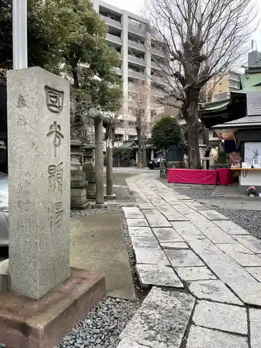 小野照崎神社のその他建物
