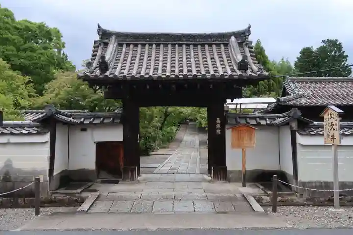 養源院(京都府)