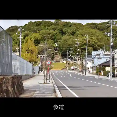 山﨑八幡宮の建物その他