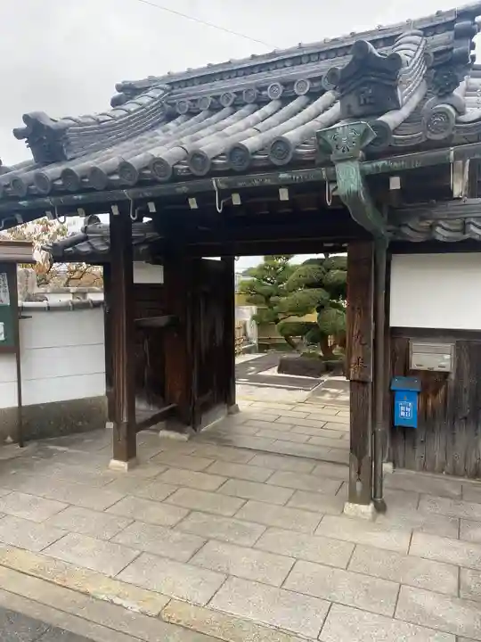 風輪寺(大阪府)