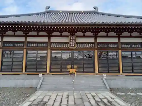 天徳寺(神奈川県)