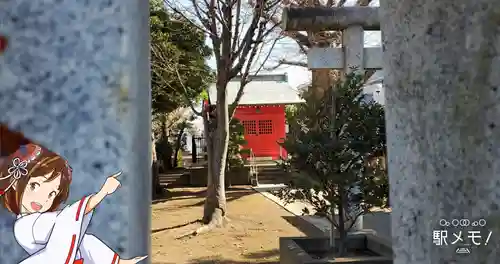 三谷稲荷神社(東京都)