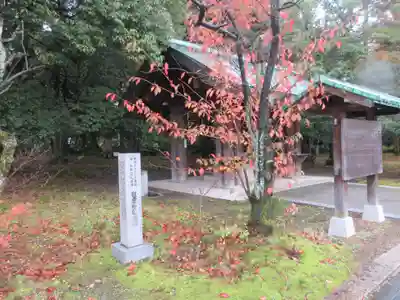 石川護國神社のその他建物
