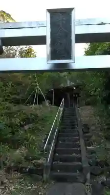米倉神社のその他建物
