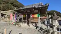 尾張高野山宗 総本山 岩屋寺(愛知県)