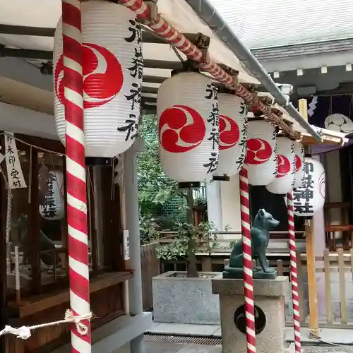 宮益御嶽神社のその他建物