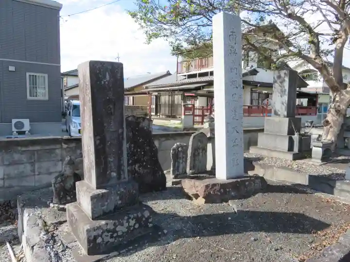 日蓮宗妙性寺のその他建物