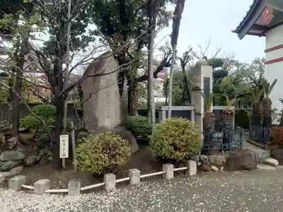 羽田神社(東京都)