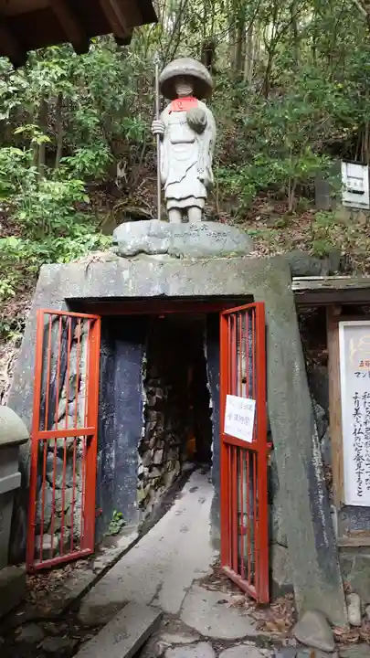 石手寺(愛媛県)