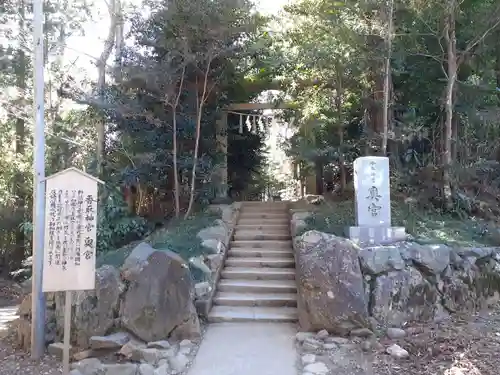 香取神宮のその他建物