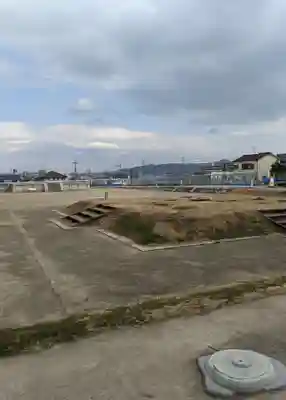 百済王神社の周辺