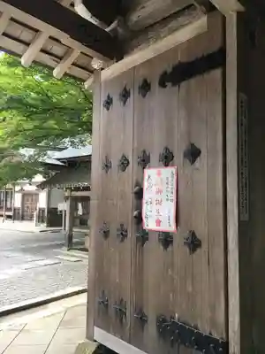 比叡山延暦寺のその他建物