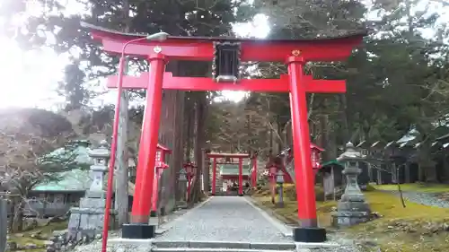 志和稲荷神社の鳥居