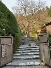 寂光院の建物その他