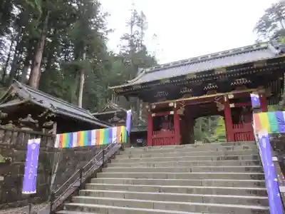 日光山輪王寺 大猷院の山門・神門