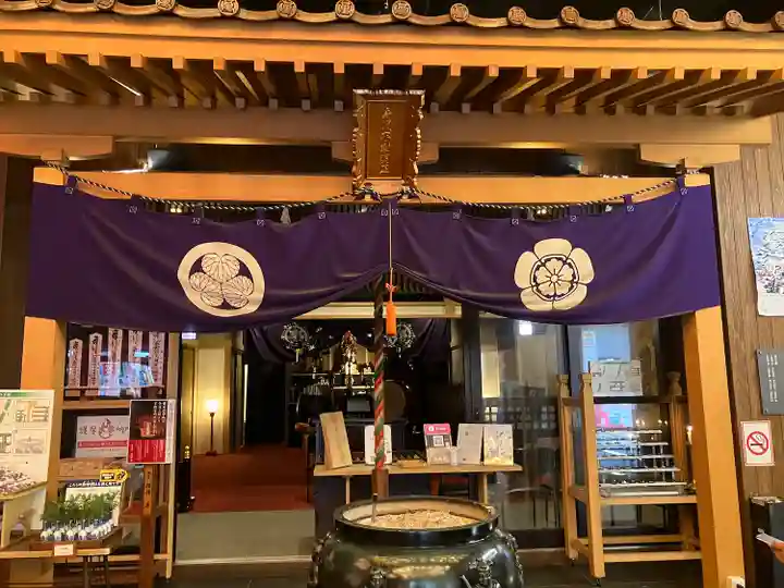 万松寺(愛知県)