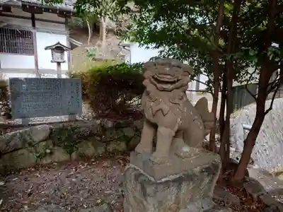 磐船大神社(大阪府)
