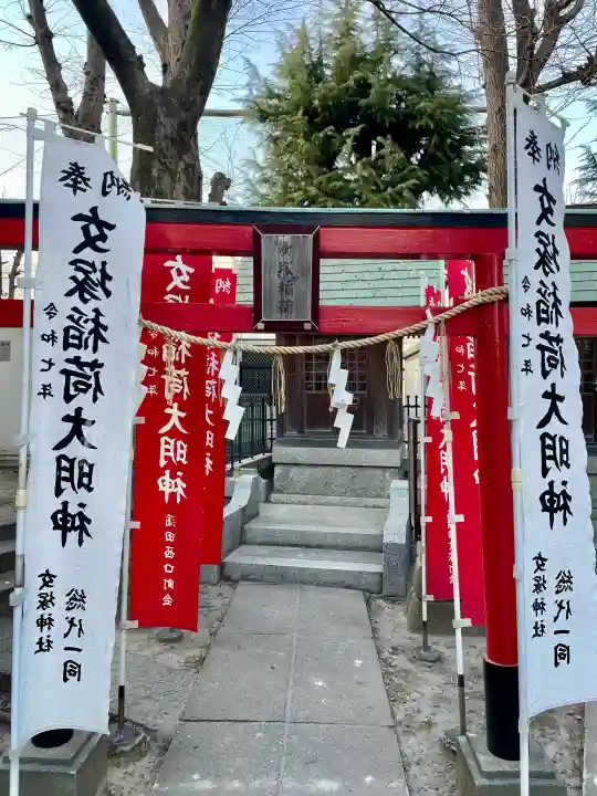 女塚神社の{uncategorized: "未分類", other: "その他", undefined: "問題あり", building: "その他建物", grave: "お墓", sacred_gate: "鳥居", guardian: "狛犬", statue: "像", buddha: "仏像", history: "歴史", nature: "自然", garden: "庭園", animal: "動物", pagoda: "塔", temizu: "手水舎", mountain_gate: "山門・神門", sanctuary: "本殿・本堂", subordinate: "末社・摂社", art: "芸術", scenery: "景色", jizo: "地蔵", ema: "絵馬", goshuin: "御朱印", omikuji: "おみくじ", items: "授与品その他", amulet: "お守り", goshuincho: "御朱印帳", eats: "食事", festival: "お祭り", votive_dance: "神楽", shichigosan: "七五三参", wedding: "結婚式", experience: "体験その他", initially: "初詣", around: "周辺", anti_infection: "感染症対策"}
