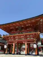 生田神社(兵庫県)