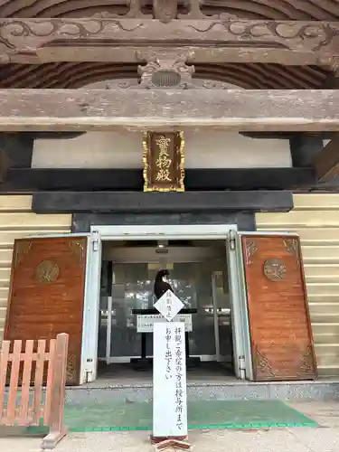 諏訪大社のその他建物