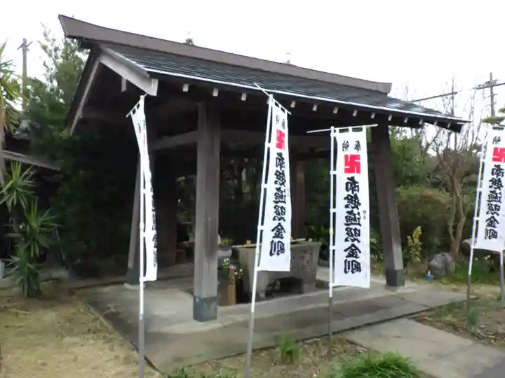 安養院の手水舎