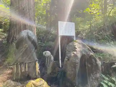八海神社(新潟県)