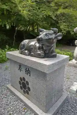 金生山 明星輪寺(岐阜県)