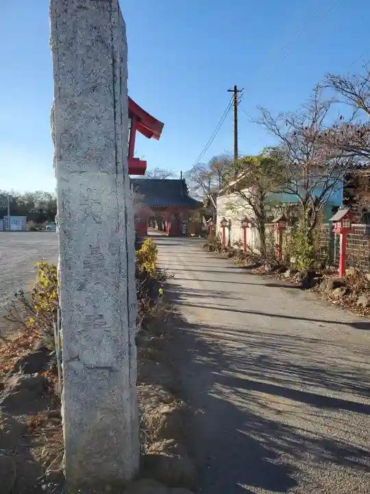 大慶寺のその他建物