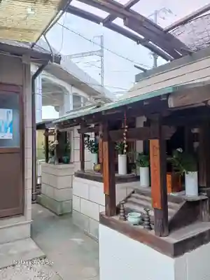 安養院(広島県)