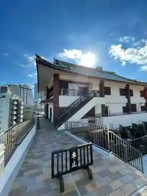 三宝寺(神奈川県)