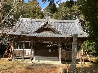 御間都比古神社(徳島県)