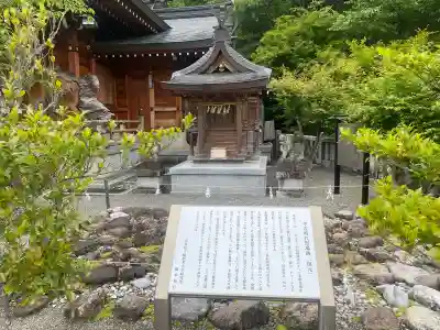 丹生川上神社(上社)の{uncategorized: "未分類", other: "その他", undefined: "問題あり", building: "その他建物", grave: "お墓", sacred_gate: "鳥居", guardian: "狛犬", statue: "像", buddha: "仏像", history: "歴史", nature: "自然", garden: "庭園", animal: "動物", pagoda: "塔", temizu: "手水舎", mountain_gate: "山門・神門", sanctuary: "本殿・本堂", subordinate: "末社・摂社", art: "芸術", scenery: "景色", jizo: "地蔵", ema: "絵馬", goshuin: "御朱印", omikuji: "おみくじ", items: "授与品その他", amulet: "お守り", goshuincho: "御朱印帳", eats: "食事", festival: "お祭り", votive_dance: "神楽", shichigosan: "七五三参", wedding: "結婚式", experience: "体験その他", initially: "初詣", around: "周辺", anti_infection: "感染症対策"}