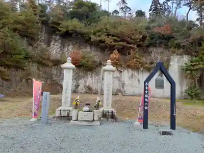 長音寺(宮城県)