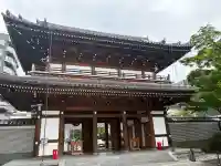 伝通院の{uncategorized: "未分類", other: "その他", undefined: "問題あり", building: "その他建物", grave: "お墓", sacred_gate: "鳥居", guardian: "狛犬", statue: "像", buddha: "仏像", history: "歴史", nature: "自然", garden: "庭園", animal: "動物", pagoda: "塔", temizu: "手水舎", mountain_gate: "山門・神門", sanctuary: "本殿・本堂", subordinate: "末社・摂社", art: "芸術", scenery: "景色", jizo: "地蔵", ema: "絵馬", goshuin: "御朱印", omikuji: "おみくじ", items: "授与品その他", amulet: "お守り", goshuincho: "御朱印帳", eats: "食事", festival: "お祭り", votive_dance: "神楽", shichigosan: "七五三参", wedding: "結婚式", experience: "体験その他", initially: "初詣", around: "周辺", anti_infection: "感染症対策"}