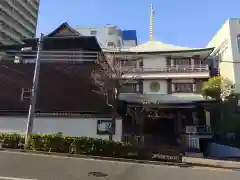 宗慶寺(東京都)