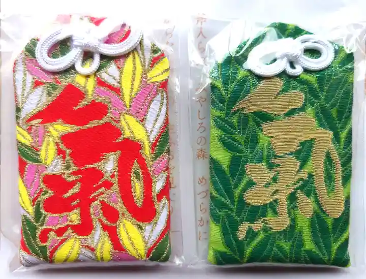 氣多大社(石川県)