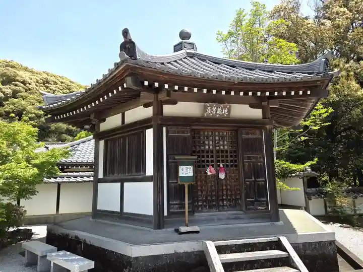 大日寺(高知県)