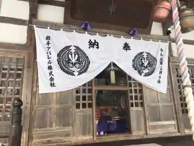 南部神社の本殿・本堂