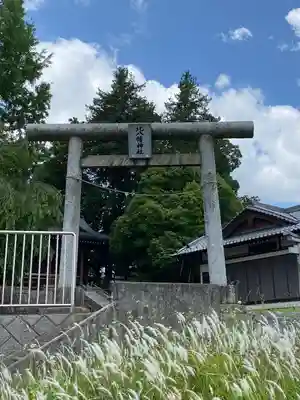 北八幡神社(東京都)