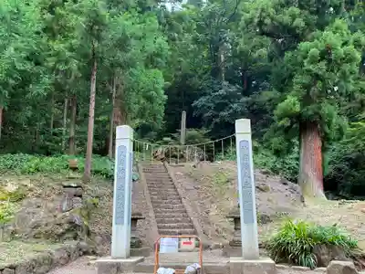 妙義神社のその他建物