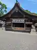 尾張大國霊神社(国府宮)(愛知県)