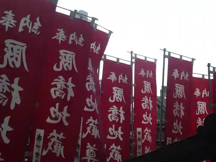 厩橋地蔵尊(東京都)