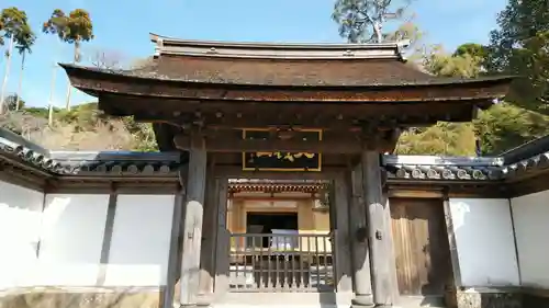 雲頂庵の山門