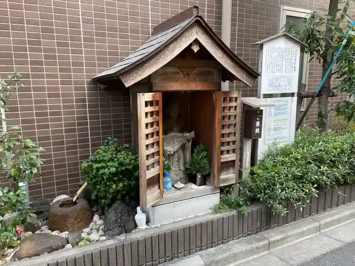 中島弁財天(東京都)