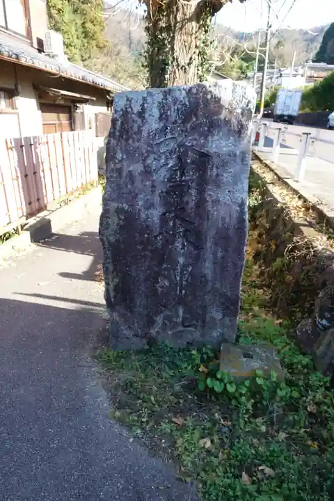 鷺森神社のその他建物