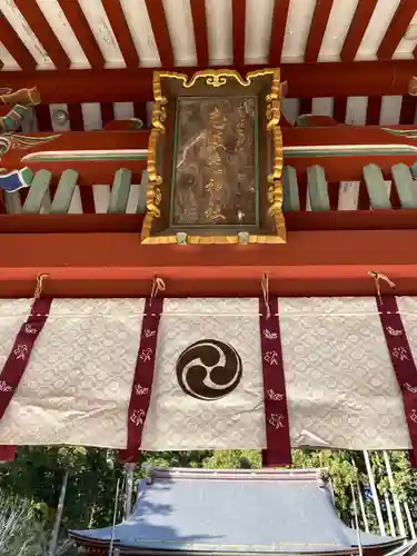 志波彦神社・鹽竈神社のその他建物