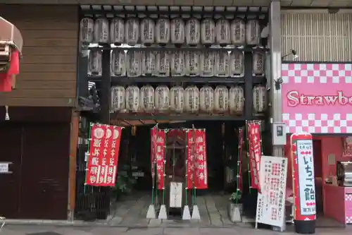 永福寺（蛸薬師堂）(京都府)