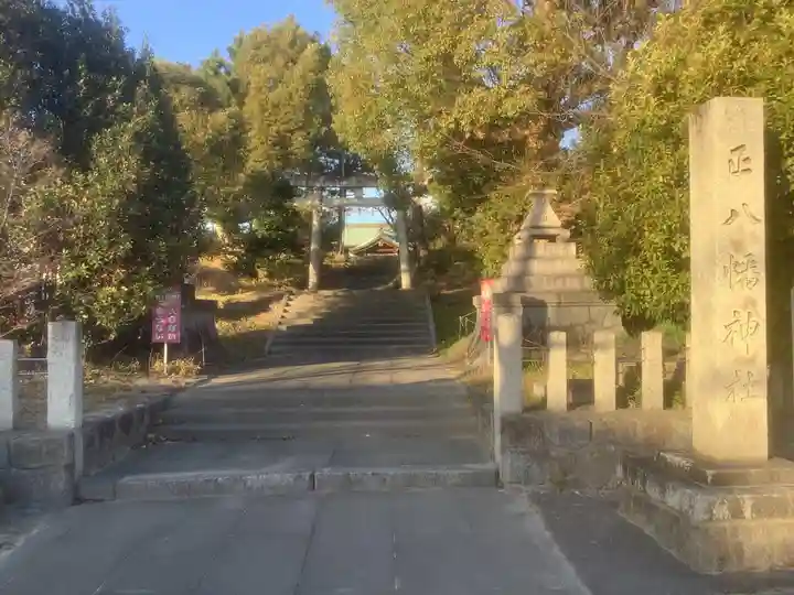 八幡社(江端八幡社)のその他建物