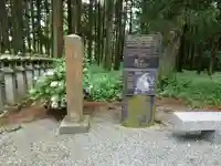 山宮浅間神社(静岡県)
