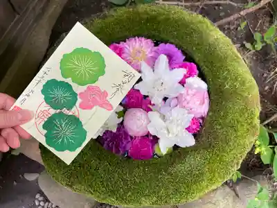 菅生神社(愛知県)